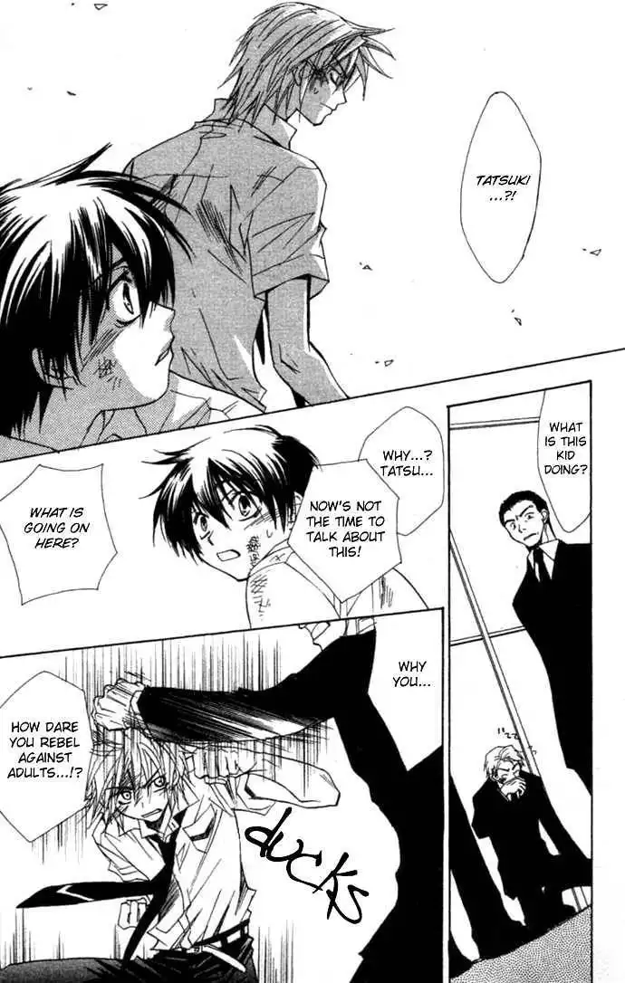 Virtual Beast Chapter 2 21